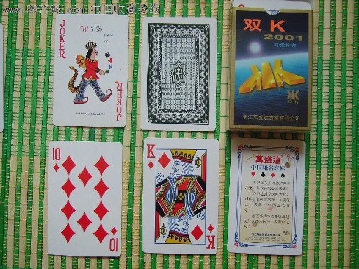 炸金花 - 民间经典扑克玩法