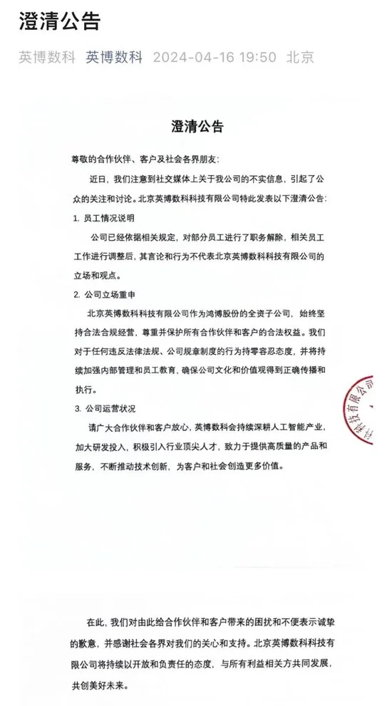 国际人真人娱乐德州扑克游戏