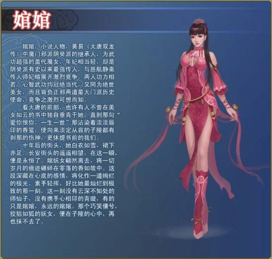 国际人app下载推荐好友奖励活动，邀请有礼
